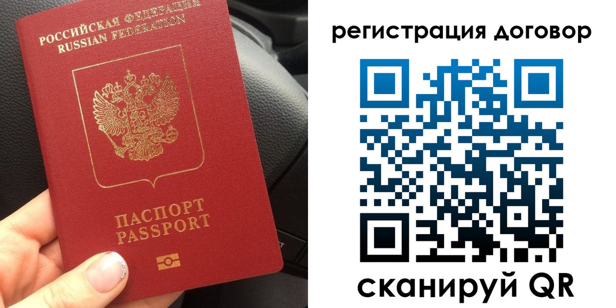 найти адрес прописки в Абдулино